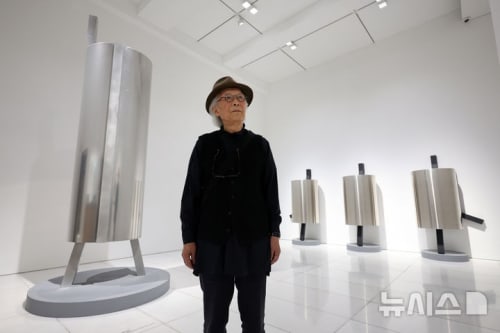 엄태정, 세계는 세계화한다