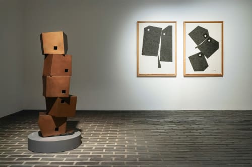 엄태정, 세계는 세계화한다