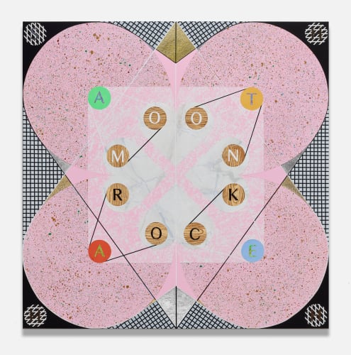 Emily Joyce, Shhh (Ate A Moon Rock), 2024