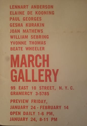 March Gallery Poster