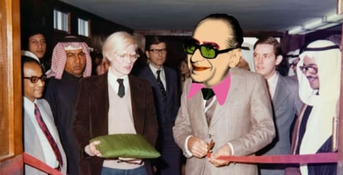 Sharjah Art Foundation, Sharjah