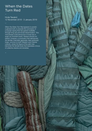 When the Dates Turn Red, Hoda Tawakol