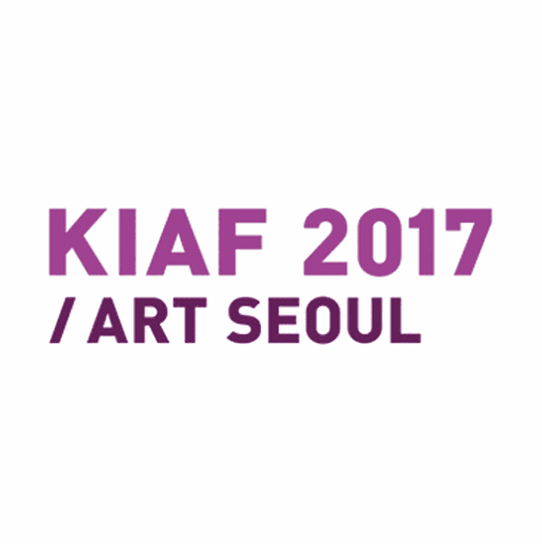 KOREA INTERNATIONAL ART FAIR 2017
