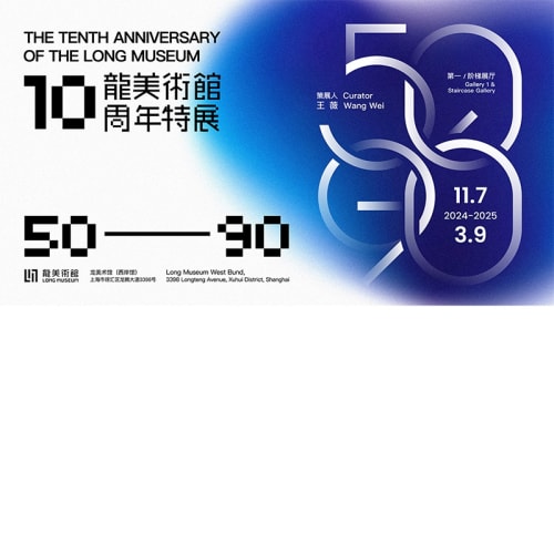 Yuichi Hirako