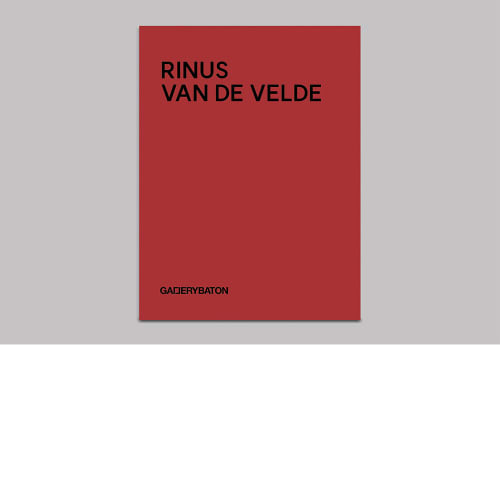 리너스 반 데 벨데