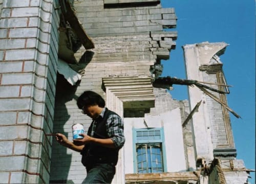 Zhan Wang, 94 Clean Ruins, 1994