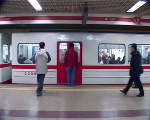 Ai Weiwei, Chang’an Boulevard, 2004