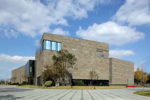 Korean Abstract Art: Kim Whanki and Dansaekhwa, Powerlong Museum, Shanghai