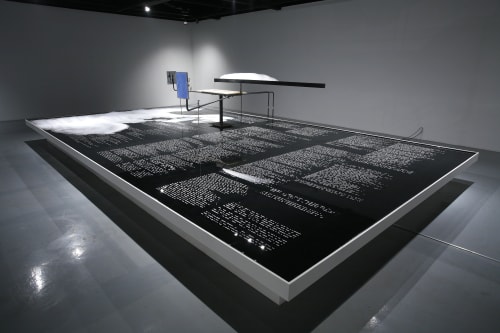 Kibong Rhee: The Cloudium, ARKO Art Center