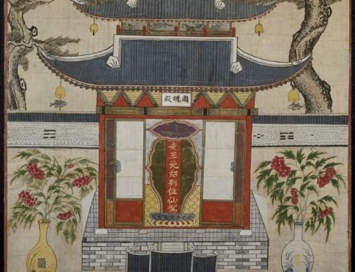 ‘The Arts of Korea’ Review: Cosmopolitan Creativity