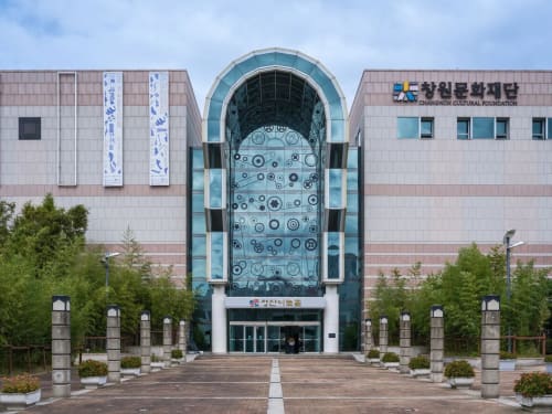 Changwon Sculpture Biennial Opens in South Korea