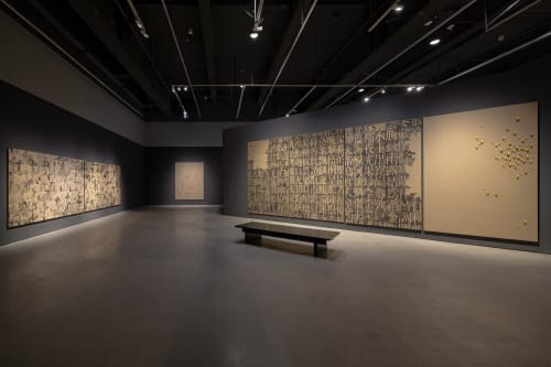 Kim Tschang-Yeul: The Universe in a Droplet