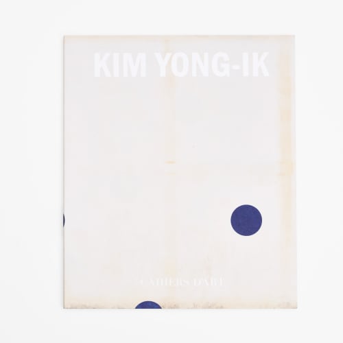 Kim Yong-Ik, Untitled Utopias