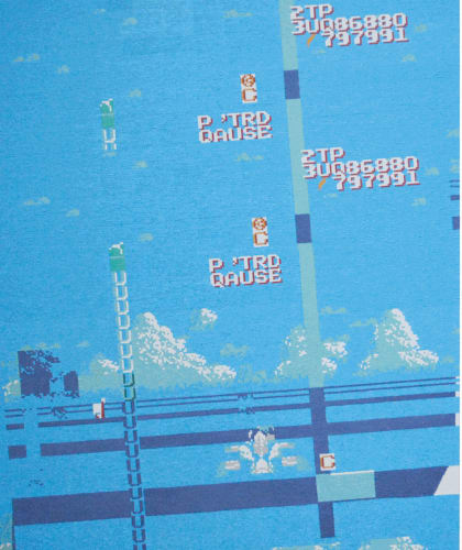 BREATH INTO THE CARTRIDGE - Shun Okada , Sato Gallery - Paris