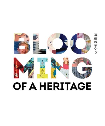 The Blooming of a Heritage , Group Exhibition