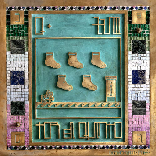 EDOARDO SERVADIO | 2021 : A TIME ODYSSEY