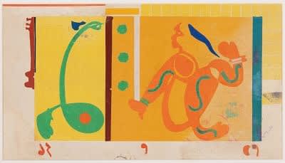 Benodebehari Mukherjee exhibition to open in Swiss art show