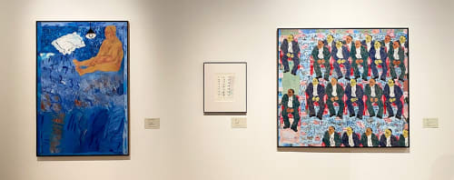 Mori Art Museum Is Back With Brand New Exhibition