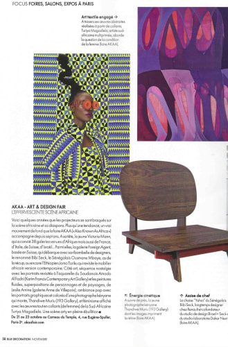 AKAA - L'Effervescente Scène Africaine