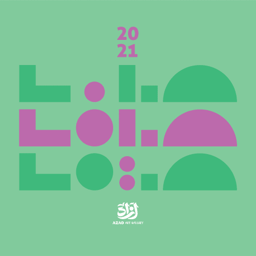Summer exhibition 2021
