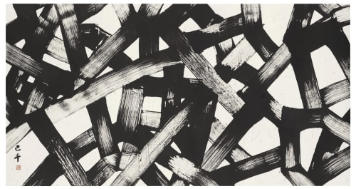 Abstract painting of C.C. Wang in lines