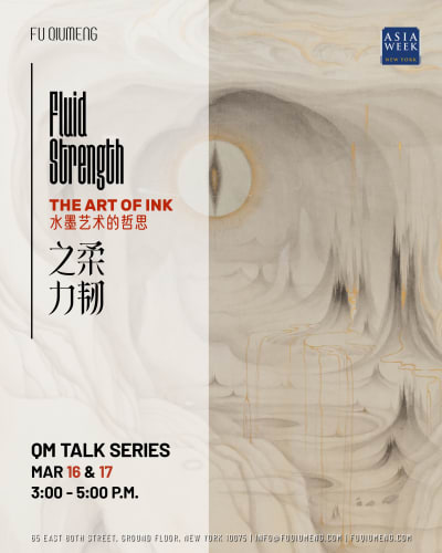 QM Talks | AWNY Artist Talk Series on March 16 and 17, Asia Week New York