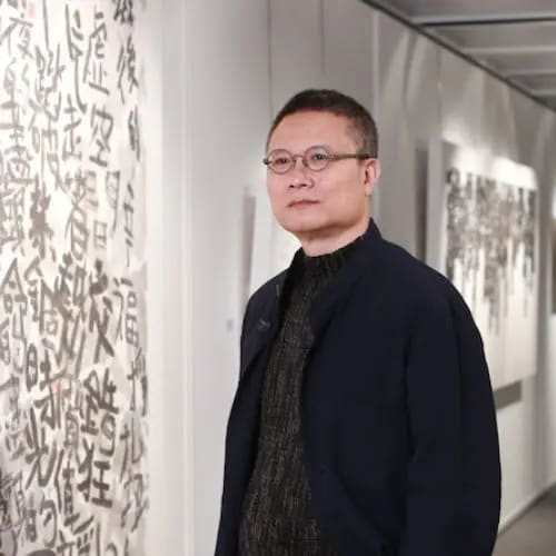 新闻 | 冯明秋参展全罗南道国际水墨双年展与纽约华美协进社《Metamorphosis: Chinese Imagination and Transformation》大展