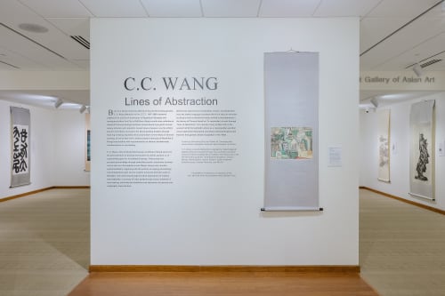 News | "C.C. Wang: Lines of Abstraction" exhibition now travels to the Kalamazoo Institute of Arts