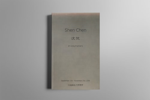 Fron view of the book on a white background