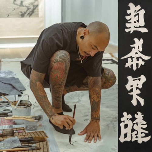 Brandon Sadler - The Path of Totality