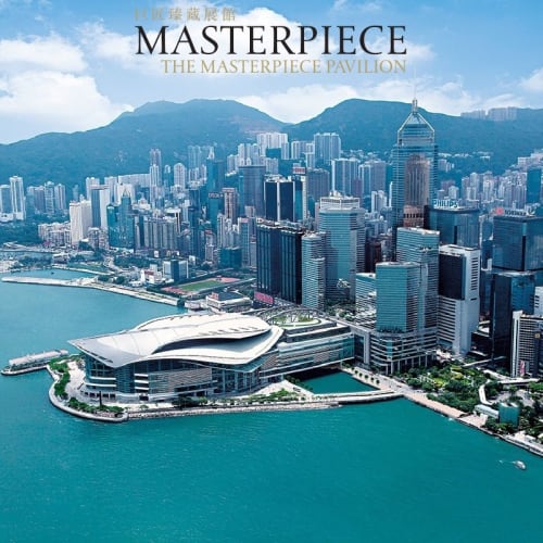 THE MASTERPIECE PAVILION, At Fine Art Asia, Hong Kong