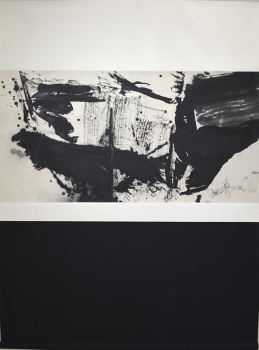 Lan Zhenghui, Re-Think Ink Landscape