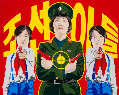 Kim Il Soon painting Squirt Water Not Bullets