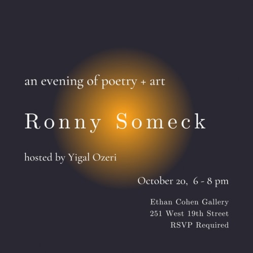 Poetry Reading: Ronny Someck, Hosted by Yigal Ozeri