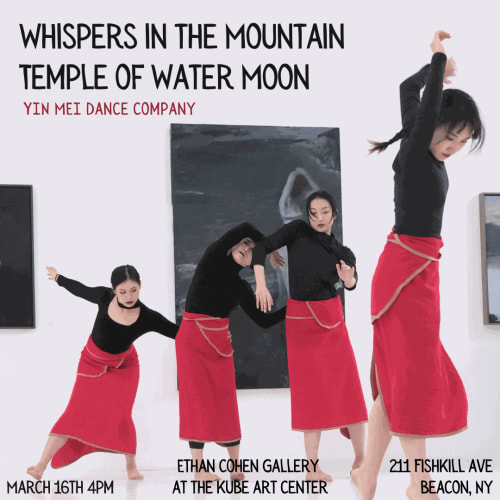 Whispers in the Mountain Temple of Water Moon | Yin Mei Dance Company