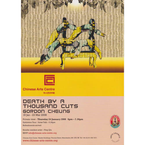 Death by a Thousand Cuts, Chinese Arts Centre, Manchester, UK