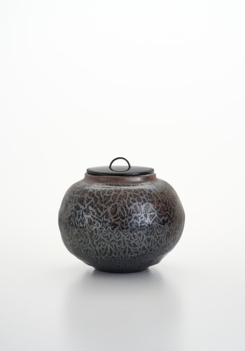 Shoju Tenmoku Water Jar, 2000 Stoneware H13.8 × W18 × D18 cm H5.4 × W7 × D7 in. Moriyasu Kimura
