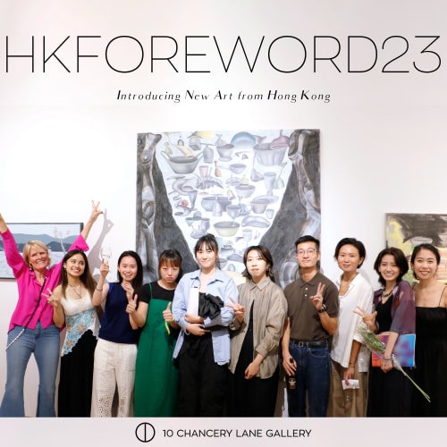 HKFOREWORD23, Karen Chan, Chi Tin Sui, Wing Chiu, Lee Kam Ching, Lewis, Pyrce Luk, Mak Yung Ka, Shum Hok Kiu,...