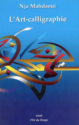 L'Art Calligraphie