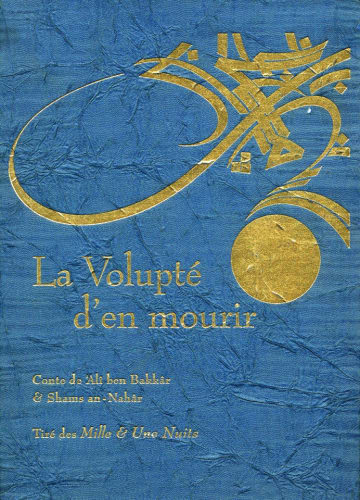 La Volupté d'en Mourir