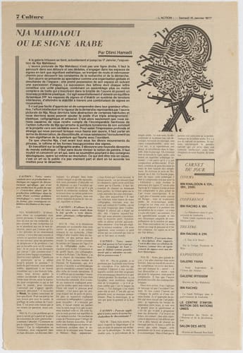 1977 - Nja Mahdaoui ou le signe arabe