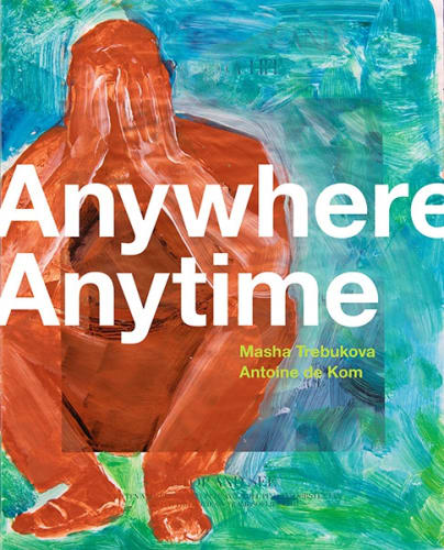 Masha Trebukova | Anywhere Anytime