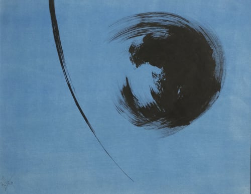 Barbara Morgan, Outerspace, Ink and watercolor, 1960