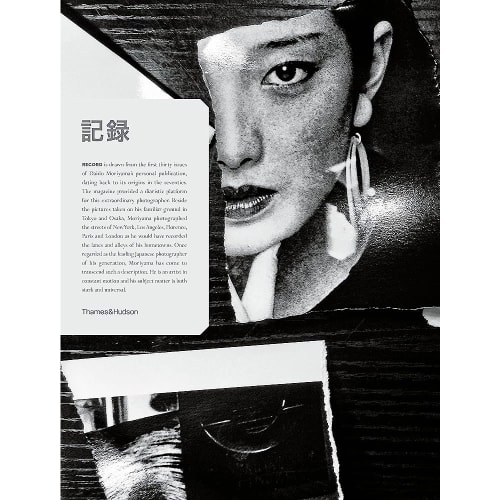 Daido Moriyama: , Record