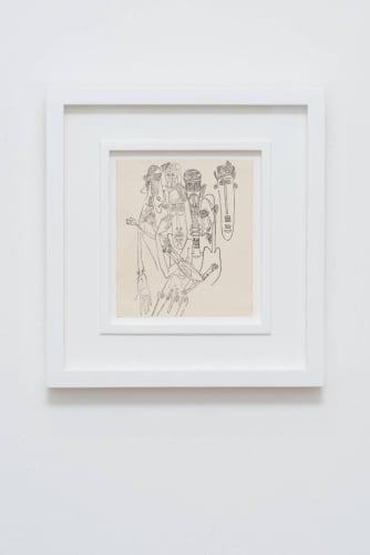 IBRAHIM EL-SALAHI, INTO THE NIGHT. CABARETS & CLUBS IN MODERN ART – The Barbican, London