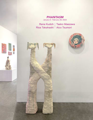 Phantasm: Rena Kudoh, Risa Takahashi, Taeko Maezawa and Aico Tsumori