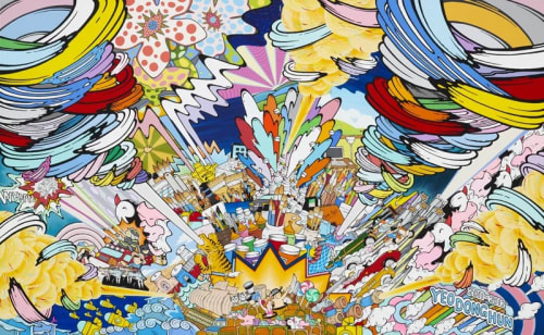 여동헌 : The Treasure Chest of Captain Silver