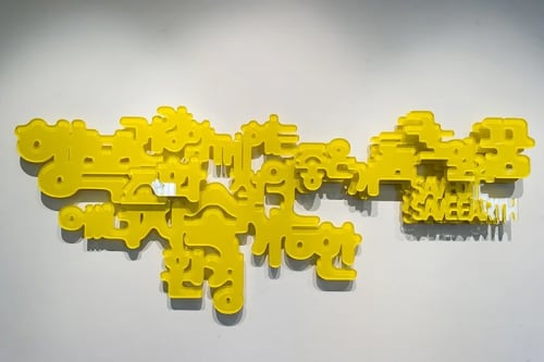 Carbon Footprint Seoul 2014 : Green Efforts and Arts