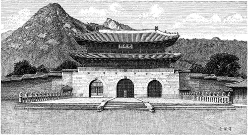 김영택 : 펜화기행