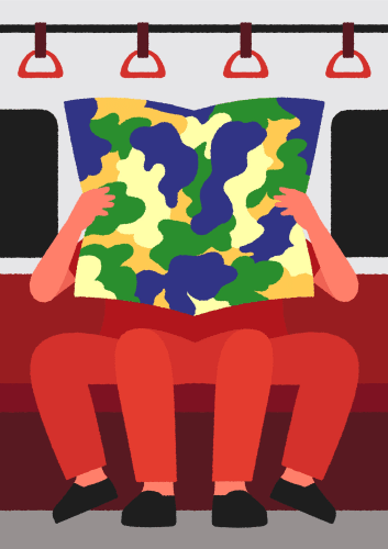 NON, 《 CAMO 》전 개최